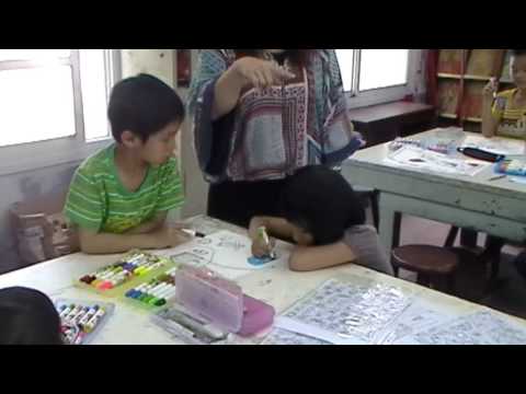 藝在五湖˙鼓舞人生˙誰與為『笛』--藝文深耕美術教學_封面照片