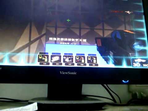 創世槍神134的好玩記