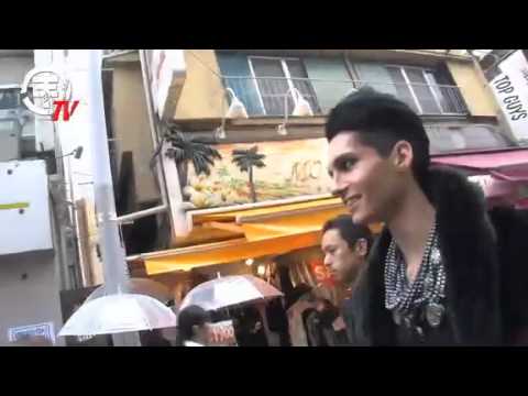 THTV-Tokio Hotel in Tokyo
