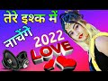 DJ Hindi Song Tere Ishq Mein Naachenge DJ Remix DJ Song DJ Mix Tere Ishq Mein Naachenge