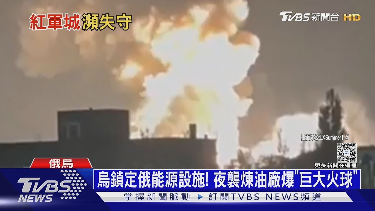 430架無人機夜襲基輔! 澤倫斯基赴前線振軍心