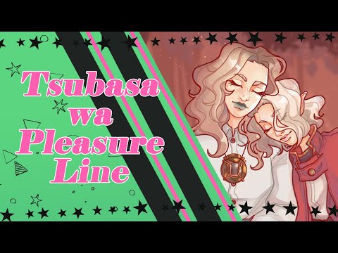 Сhrono Сrusade OP -  Tsubasa wa Pleasure Line ❮ rus cover ❯