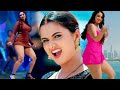 Neelam Giri New Hot Songs Edit Neelam Giri S Exy Hot Legs Part 2