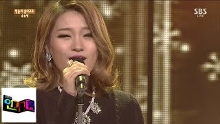[손승연] 첫눈이 온다구요 @인기가요 Inkigayo 141228