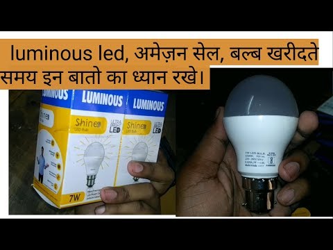 Luminous LED Bulb Unboxing