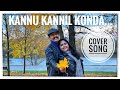 Kannu Kannil Konda Cover Song Akkare Akkare Akkare Tribute To Ouseppachan Sir Russian Autumn