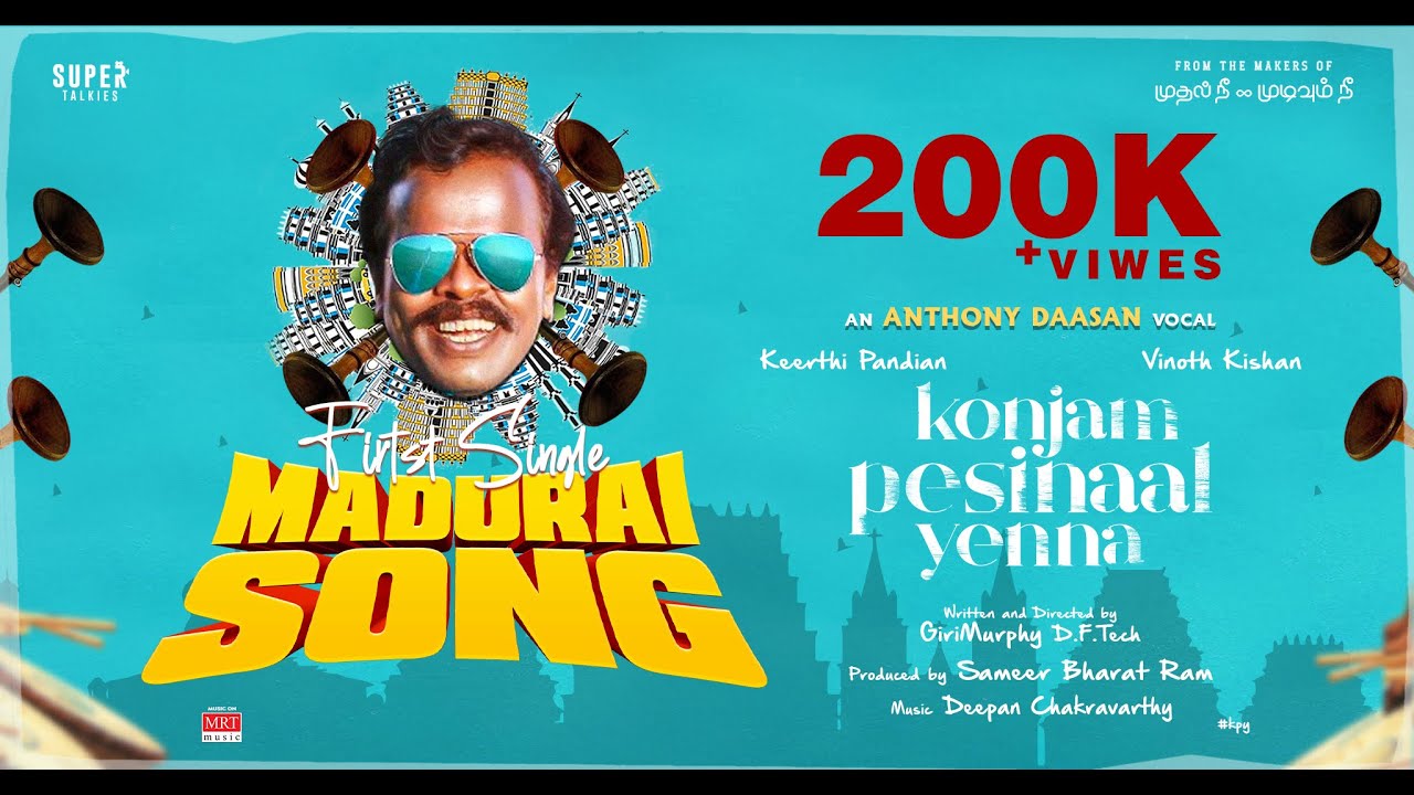 Madurai Song Lyrics | Konjam Pesinaal Yenna 2022 | Anthony Daasan