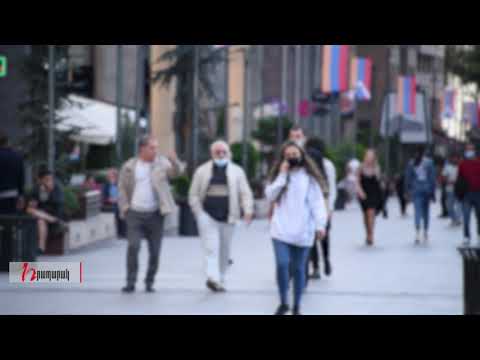 Ծայրահեղությունից՝ ծայրահեղություն