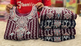 মাথা নস্ট ধামাকা ৩ হাজার ৪ হাজার টাকার দামি দামি রেডিমেট পার্টি ড্রেস মাত্র ১৫০০ টাকায়😱offer