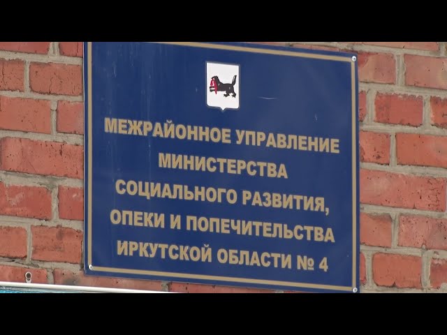 Регион будет выплачивать труженикам тыла по 1 тысяче рублей ежемесячно
