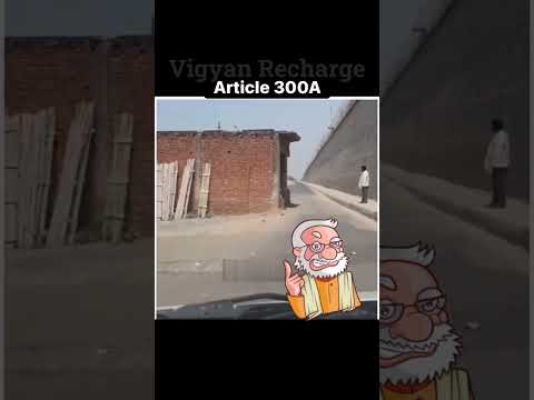 Power of Constitution of India #constitution #laws