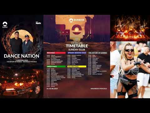 🌞 SUNRISE FESTIVAL 2025 - DANCE NATION & DJ.KRIS 🌞 THE HISTORY OF SUNRISE STAGE