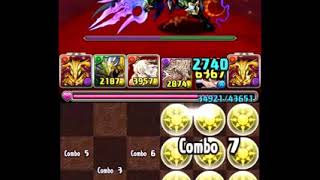 [붉은 화염의 운해도시 10층] 아멘 직진