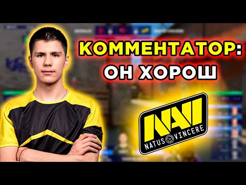 КАК B1T СЫГРАЛ СВОЙ ПЕРВЫЙ МАТЧ ЗА НАВИ / ВСЕ МОМЕНТЫ NaVi vs Astralis С УЧАСТИЕМ BIT