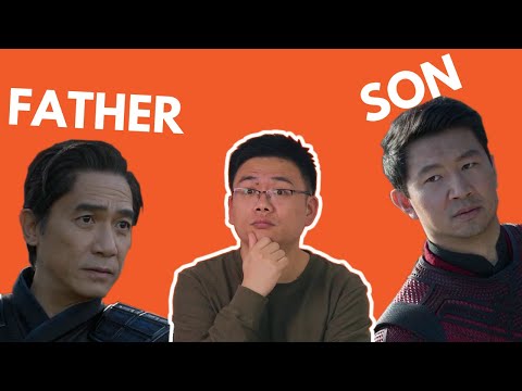 中國式的父子關係