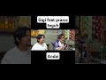 Lagu nostalgia gigi feat prazz teguh andai #trending #pwk #gigiband #youtubeshorts #shorts #music