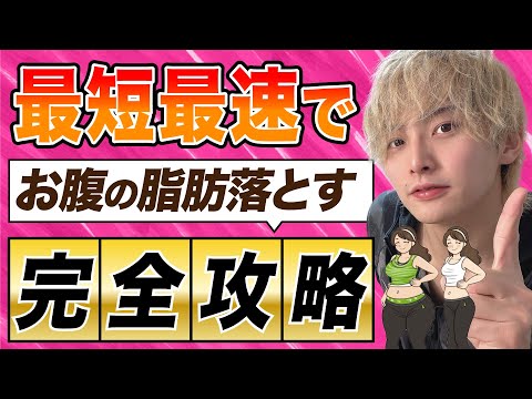 youtube-美容・ダイエット・健康記事2023/03/26 15:46:55