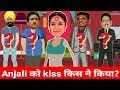 Anjali Ko Kiss Kisne Kiya Logical Paheliyan Jasusi Paheliyan Tmkoc Riddles Episode 6