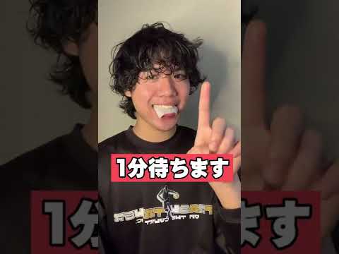 口の中のチクチク感 – その原因と対処法