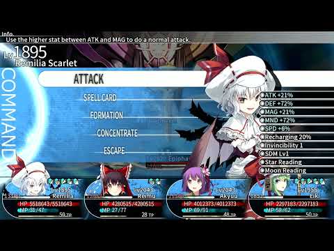 Labyrinth of Touhou 2 - Epiphany Ame-no-Murakumo