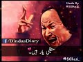 Nfak Lines Matlabi Dost Hain Matlabi Yaar Hai