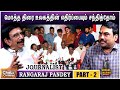 உன்னை சுட்டு விடுவேன் என்று மிரட்டிய