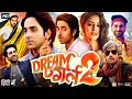 Dream Girl 2 New Full Bollywood Movie HD Latest Action Movie New South Indian Movies