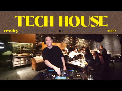 Funky Tech House Mix At A ✨ MICHELIN Star Restaurant | LENERD