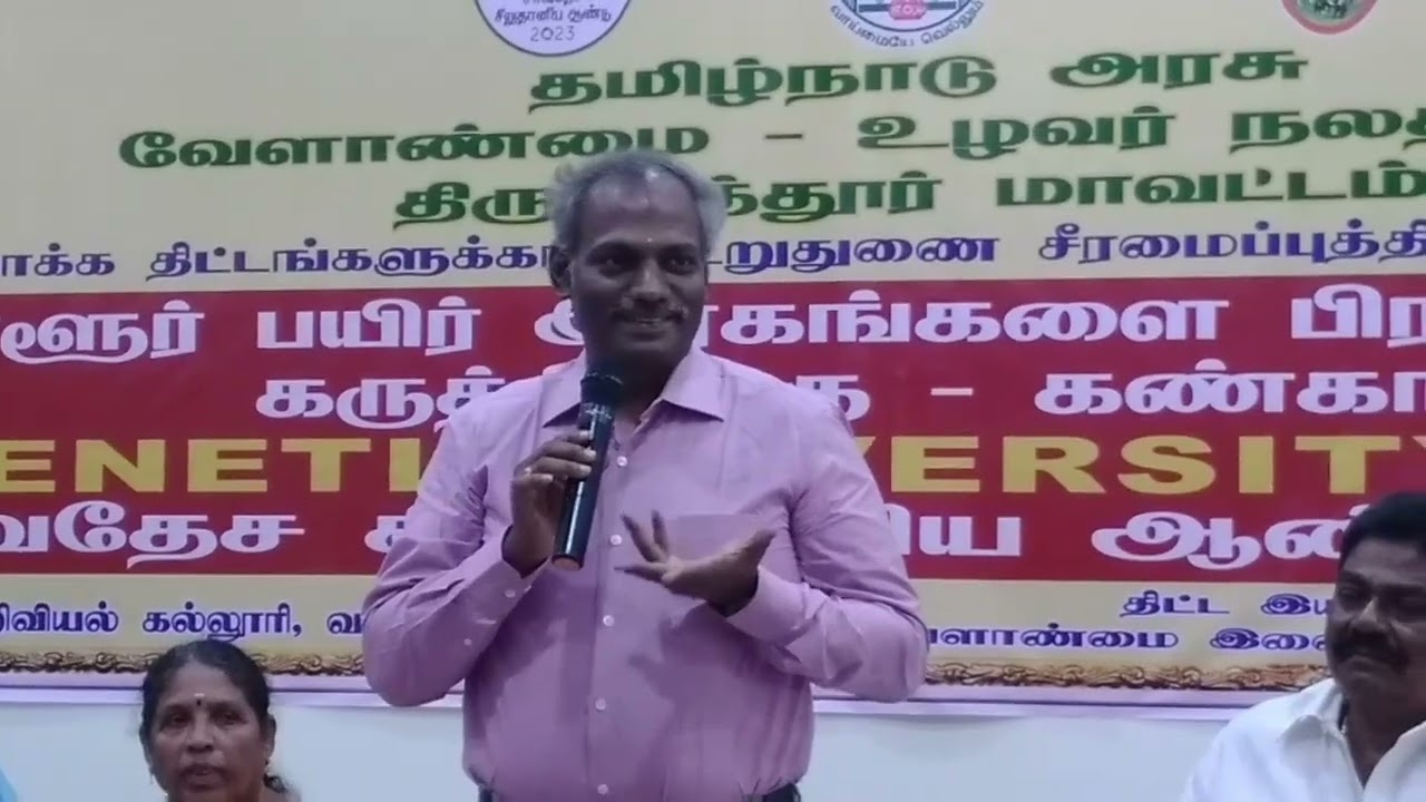 சிறுதானியங்களை சாப்பிட்டால் மாரடைப்பு வராது! கலெக்டர் அட்வைஸ்!