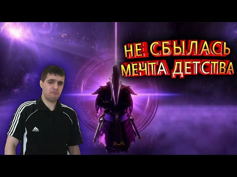 Versuta Rage! Бладсикер 5-ка! Катка, которую не выиграть ¯ \ _ (ツ) _ / ¯
