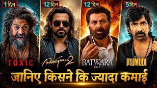 Toxic Box Office Collection, Yash, Kiara Advani, Toxic Movie Advance Booking Collection Worldwide,