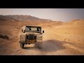 Drive Thru History THE GOSPELS Trailer