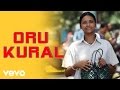 Vazhakku Enn 18/9 - Oru Kural Video | Prasanna Ramasamy