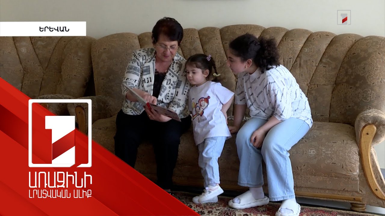 Որ տարբերակն է ձեռնտու. ԼՂ-ից բռնի տեղահանվածների բնակապահովման ծրագրի 1-ին փուլը կմեկնարկի հունիսին