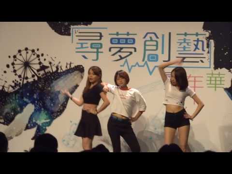 170730 "No Oh Oh" + "Someone like U" + "Roll Deep" + "As If It's Your Last" (Dance cover by Highest)