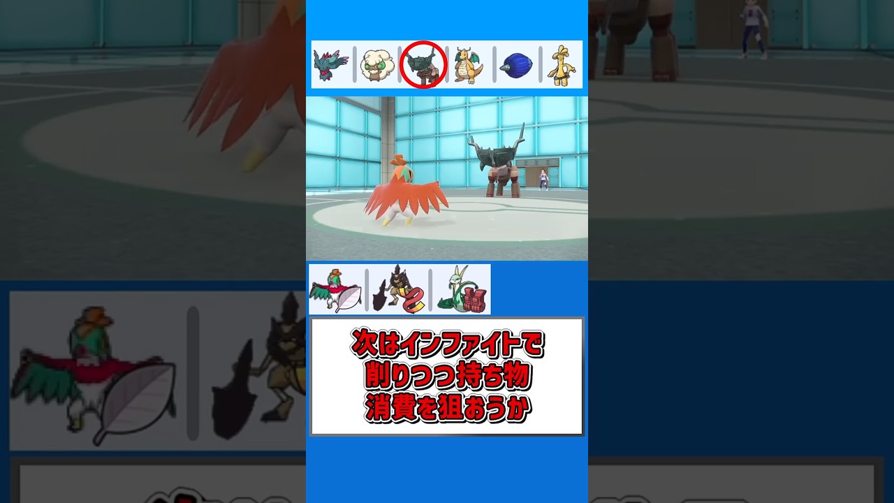 伝説のいない対戦楽しー【ポケモンSV】【ゆっくり実況】