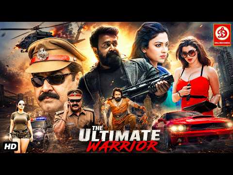 Mohanlal, Amala Paul"New Released Malayalam Full Romantic Drama Movie (हिंदी में)| South Action 2026