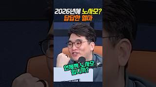 여전히 멀게만 느껴지는 날입니다.