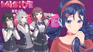 【MiSide : ミサイド】可愛いヒロインとイチャイチャできると聞いて # 01 (小春六花/夏色花梨/花隈千冬実況)