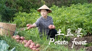 Video : China : Traditional potato feast