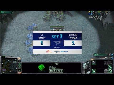 SPL [01.01] Bbyong(CJ) vs Savage(8th) 3SET / Bifrost  - Starcraft 2
