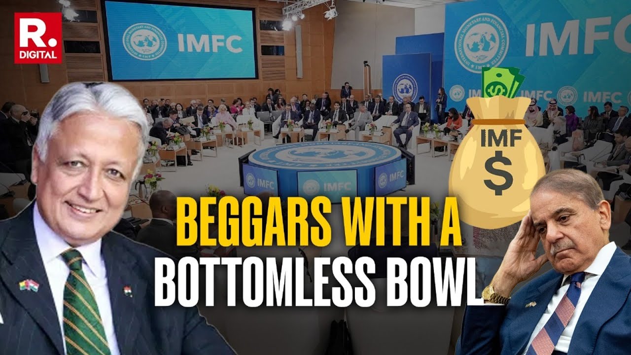 IMF Approves $1.2 Billion Loan For Pakistan | Former Diplomat's Take On 