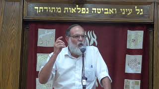 מלחמת תרבות