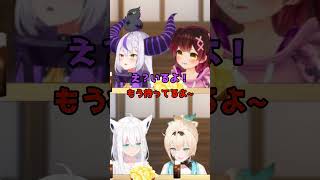 UNOと騙されホラーゲームに連れて行かれるござるさん【風真いろは/白上フブキ/ロボ子さん/ラプラス・ダークネス】