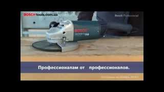 Bosch GWS 22-230 JH (0601882203) - відео 1