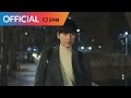 [치즈인더트랩 OST] 강현민 - Such (Feat. 조현아 of 어반자카파) MV