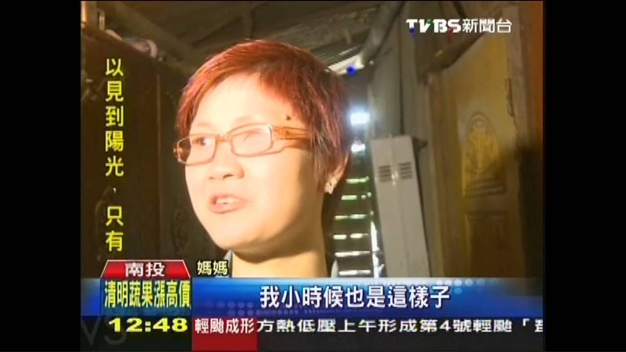 小兄妹住豬舍 兒童節願望:更亮的燈