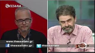 Στη σέντρα 21 11 21