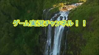 落とし穴ドッキリ！（2）