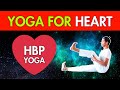 Yoga For Heart ️ Yoga Good For High Blood Pressure Patients Heart Hbp Hypertension Yoga